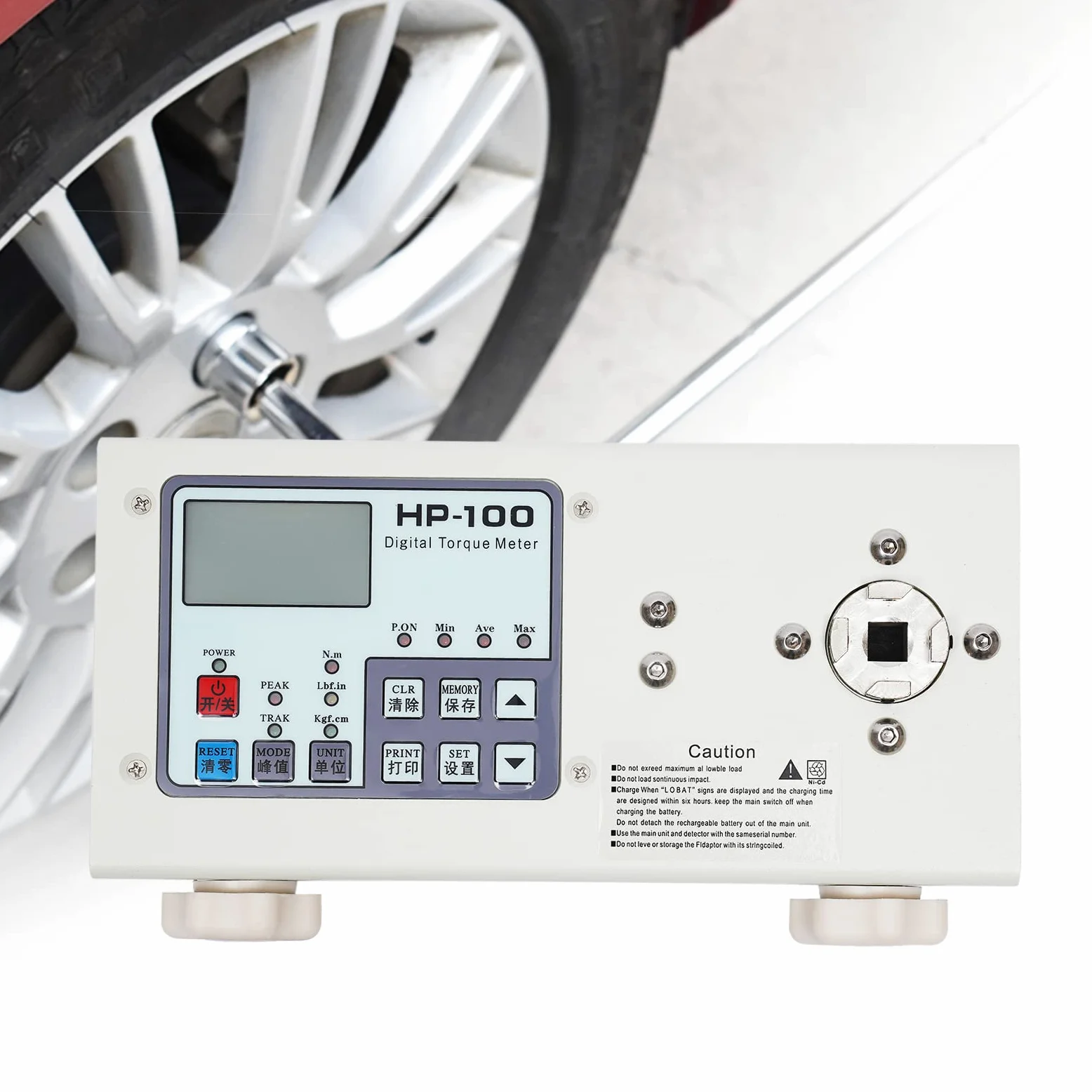 Digitales Drehmomentmessgerät HP-100, Digital Torque Meter Messgerät Digital Display Drehmoment Tester FüR Fahrrad Reparieren