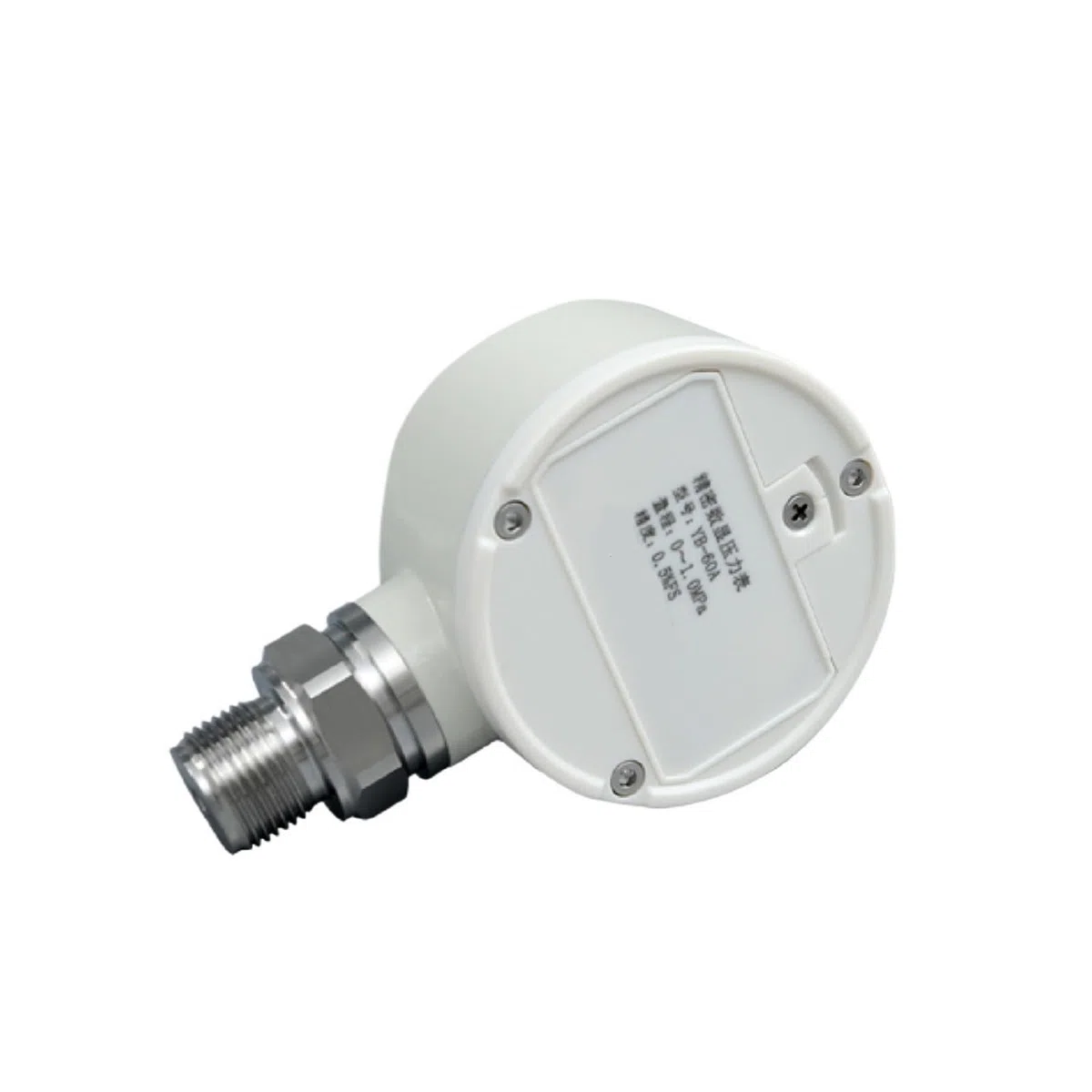 Präzisions-Digital-Manometer, YB60A 60-mm-Vakuum-Manometer −100 kPa ~ 100 MPa Peak Hold(0-6KPA)
