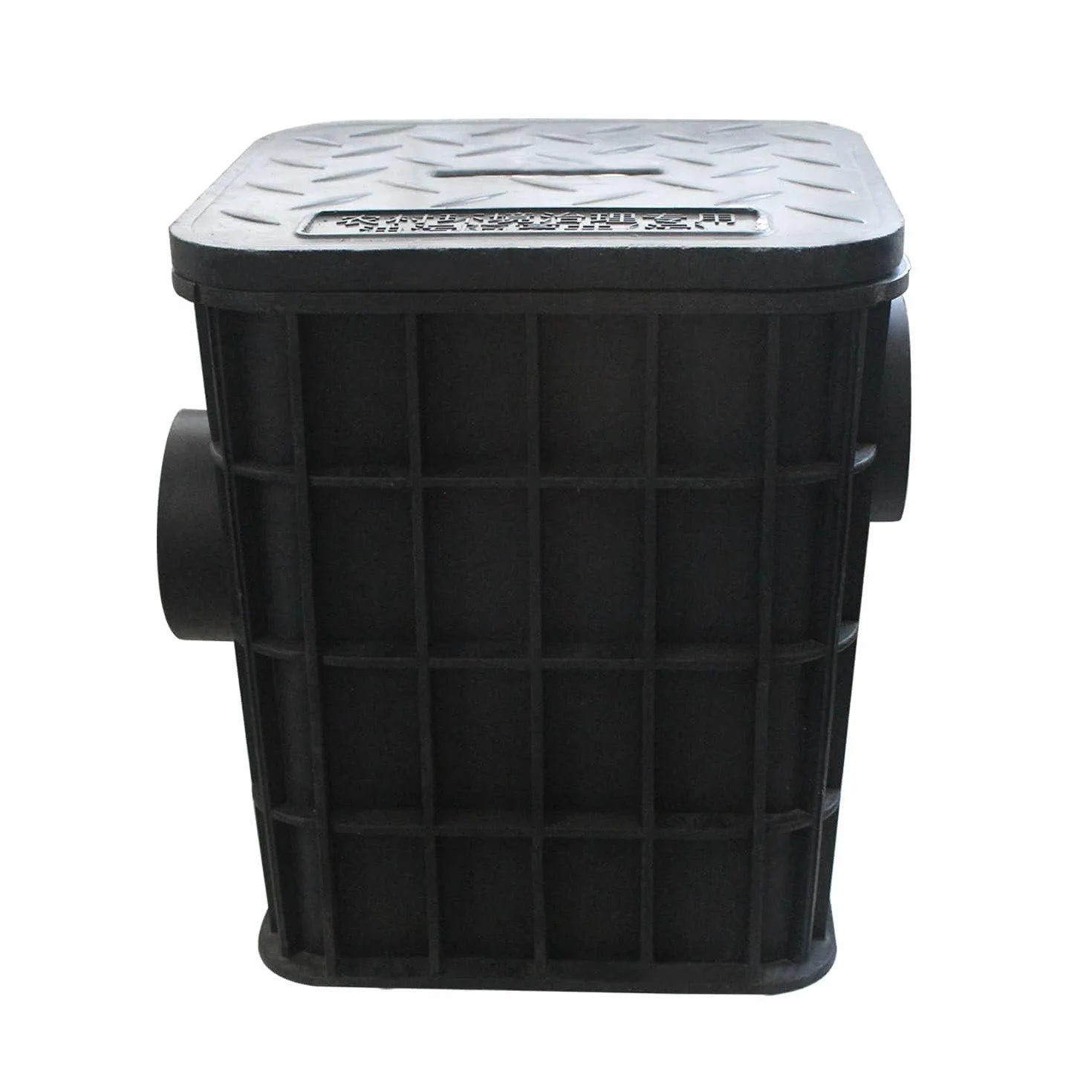 Fettabscheider spüle PE abwasser ölabscheider für küche fetttrennkanne fettabschöpfer küchenspüle fetttrenner fettseparator schwarz 45L