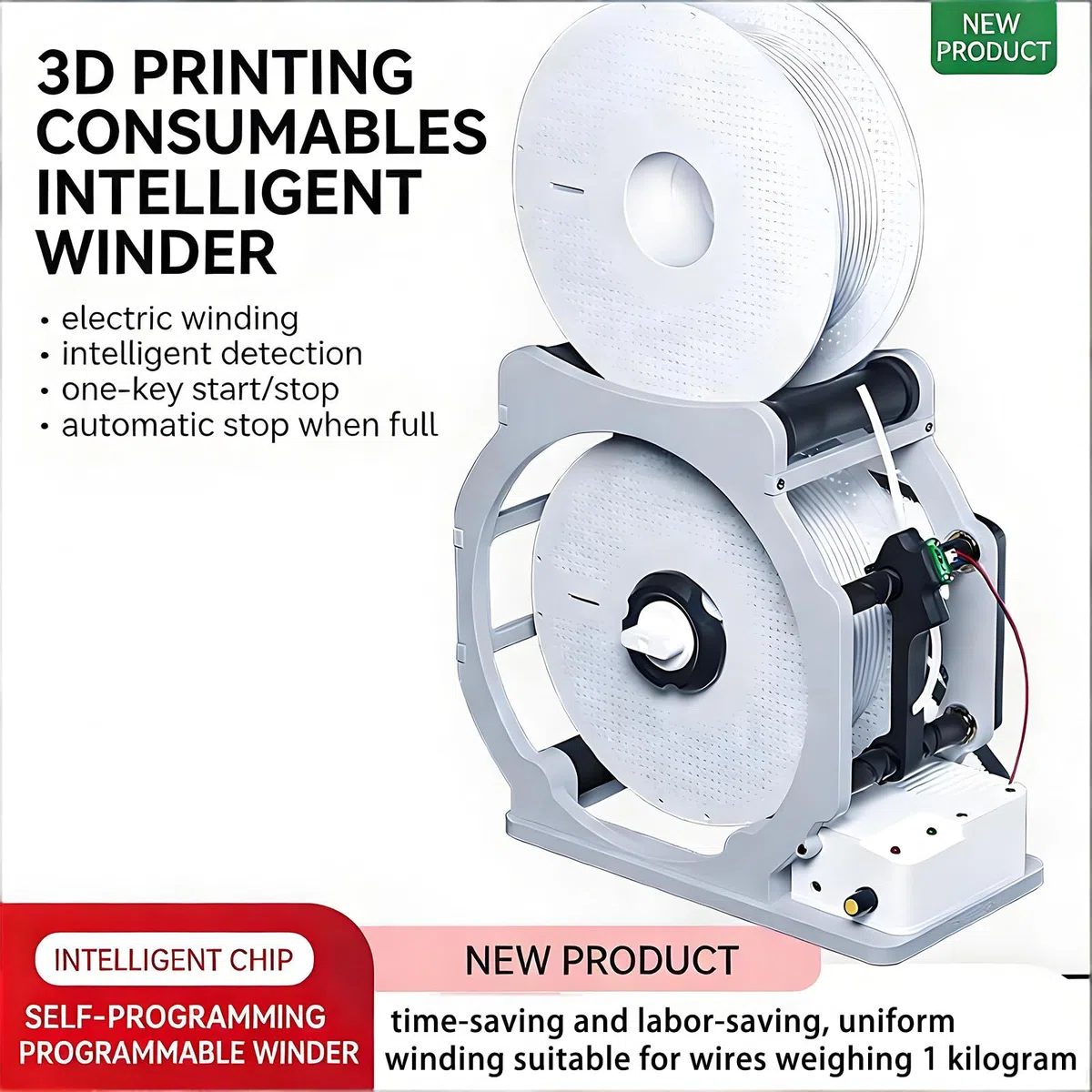 Verbrauchsmaterial in Industriequalität, intelligenter Start/Stopp, geeignet für 1-kg-Spulen, elektrische Aufwickelmaschinen, Allzweck-Wickelmaschinen