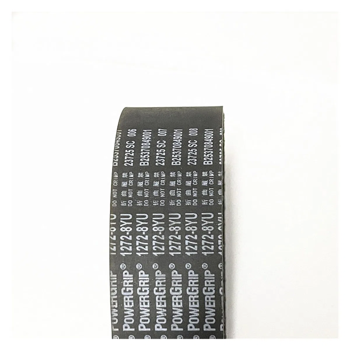 1 Stück 776-8YU – 808-8YU 8YU Maschinengetriebe-Zahnriemen | 776-8YU 784-8YU 792-8YU 800-8YU 808-8YUUSA Variator-Hauptwellen-Riemenscheibenriemen