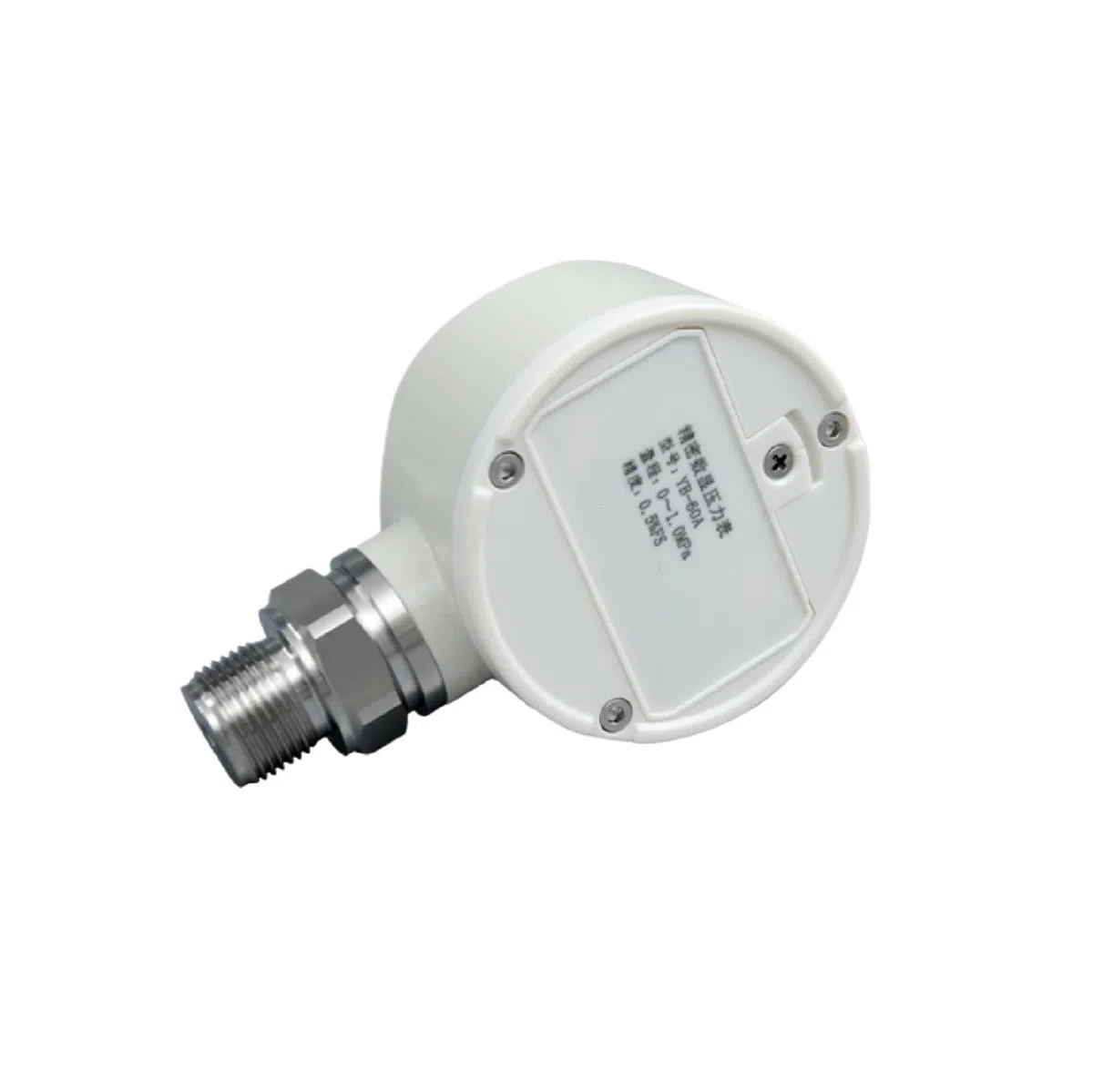 Präzisions-Digital-Manometer, YB60A −100 kPa ~ 100 MPa, optionales Verbund-Vakuum-Manometer, 60 mm Spitzenwert(0-100kpa)