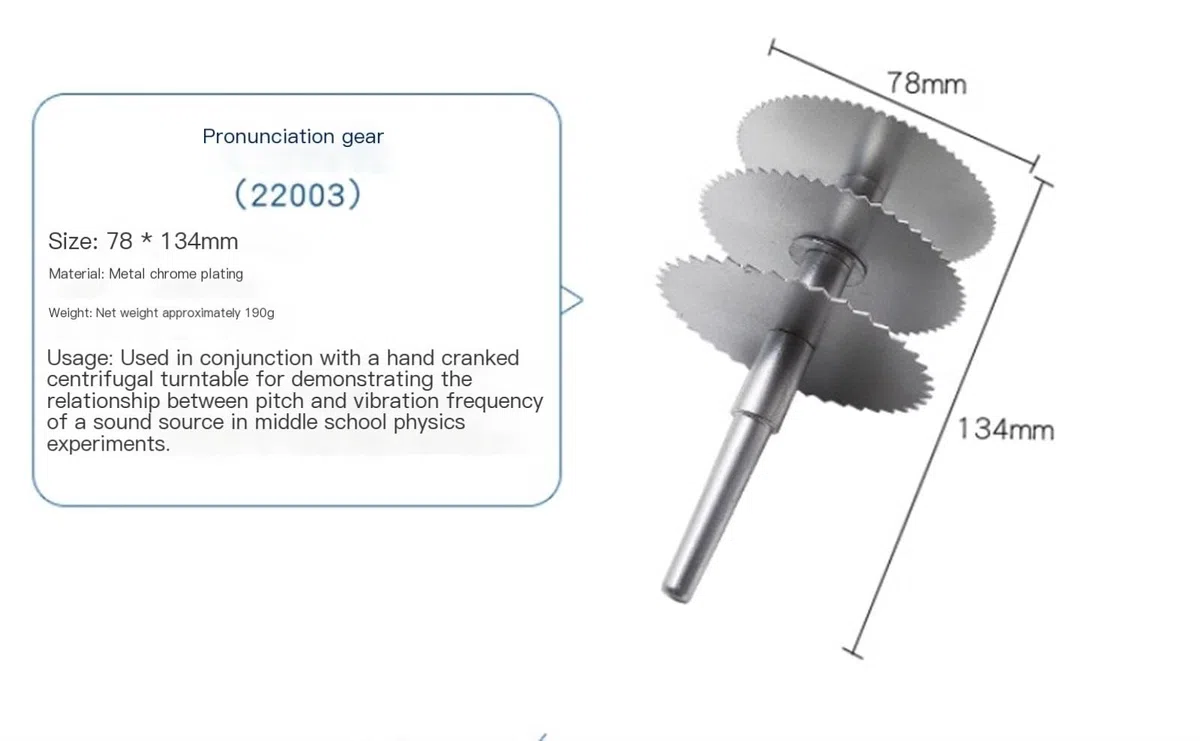 Handkurbel-Zentrifugaldrehtisch Mit Zwei Positionen Und 40/60/80 Zähnen | Schallausrüstung, Vibrationsfrequenz und Tonhöhe, akustische Zentrifugalmechanik, Physik-Laborausrüstung