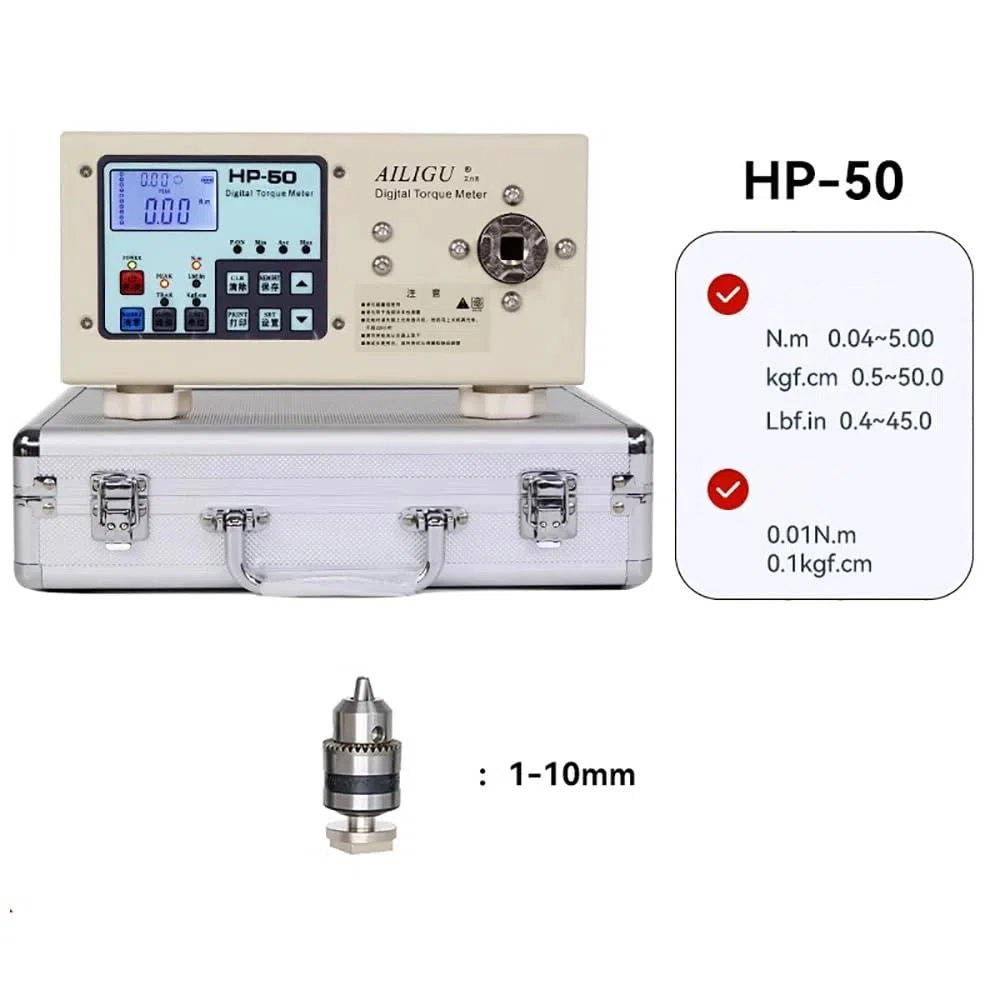 Motor Drehmoment Prüfgerät mit Digitalanzeige, industrielles hochpräzises Motor Drehmomentprüfgerät, wiederaufladbares Drehmomentmessgerät HP-50